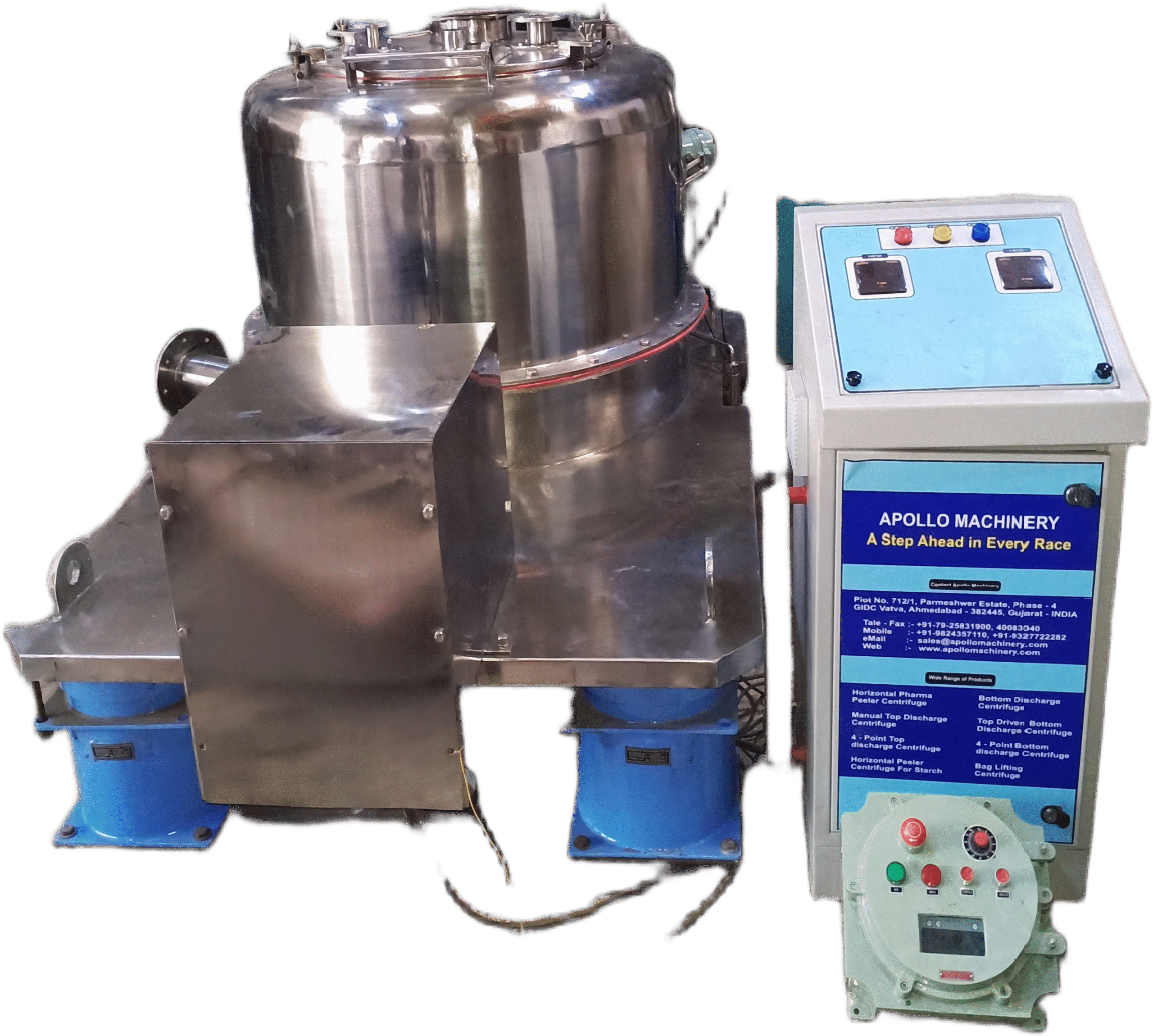 Vertical Basket Centrifuge